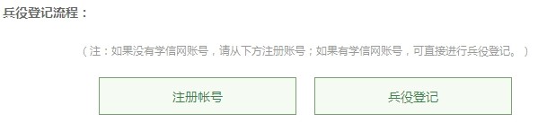 2014050815281277