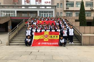 微信图片_20210503110618.jpg