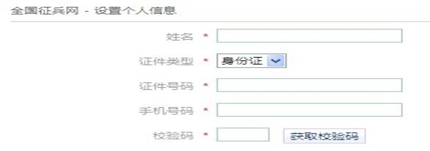2014050815580503